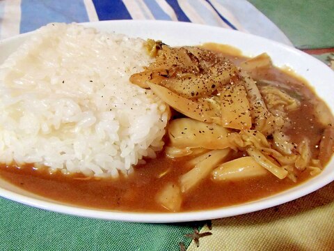 あっという間の焦がし白菜のカレー